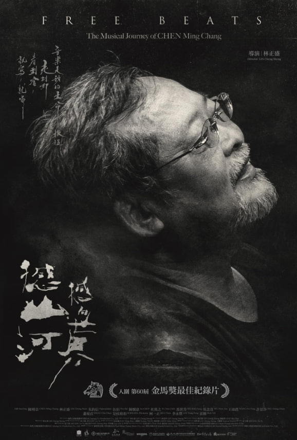 甜心厨房
