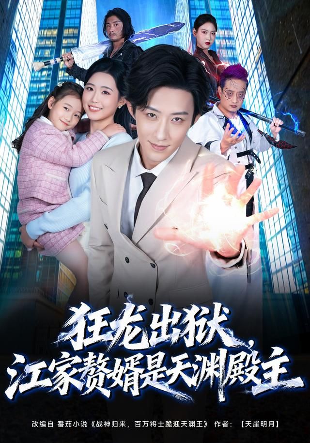暗巷谜案